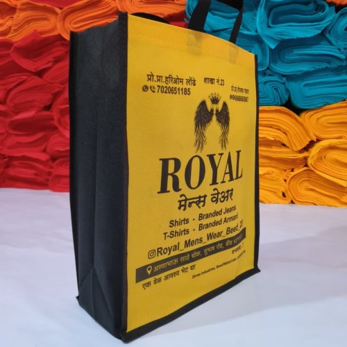 Printed Non Woven Box Bag