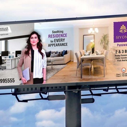 Hoarding Advertising Service