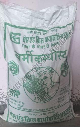 Organic Vermicompost Fertilizer