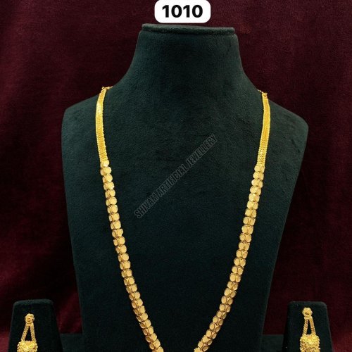 Traditional Coin Style Necklace and Earring Set with Pendant