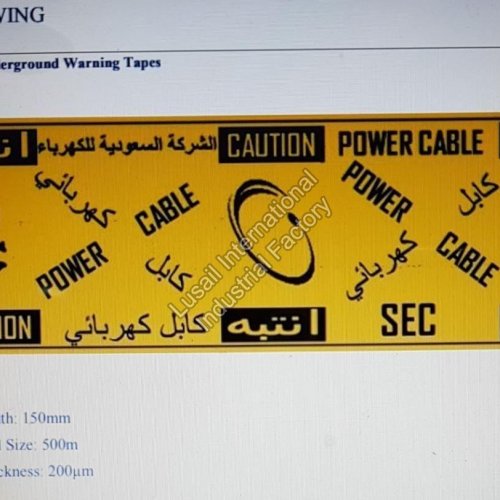 150mm Electrical Powder Cable Tape