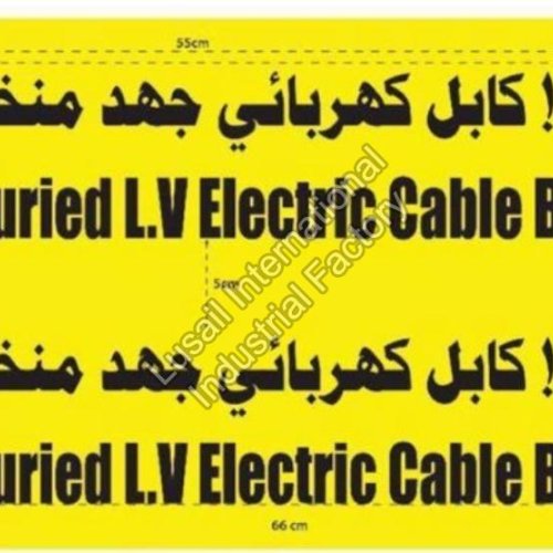 300mm LV Electrical Cable Tape
