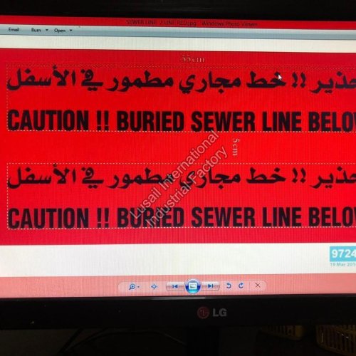 300 Mm Red Sewer Line Warning Tape