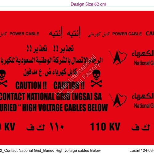450 Mm National Grid High Voltage Insulation Tape