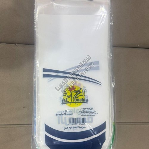 Poultry Chicken Plastic Bag