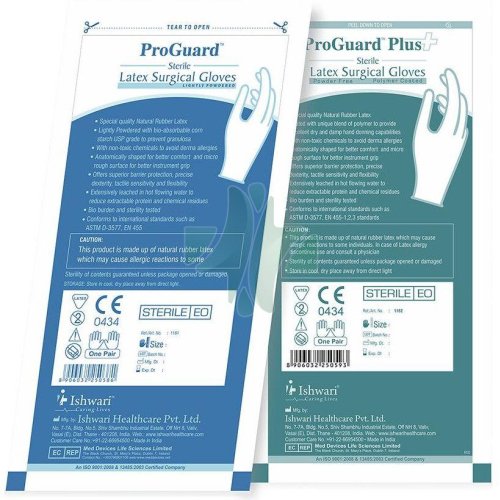 Proguard Sterile Latex Surgical Gloves