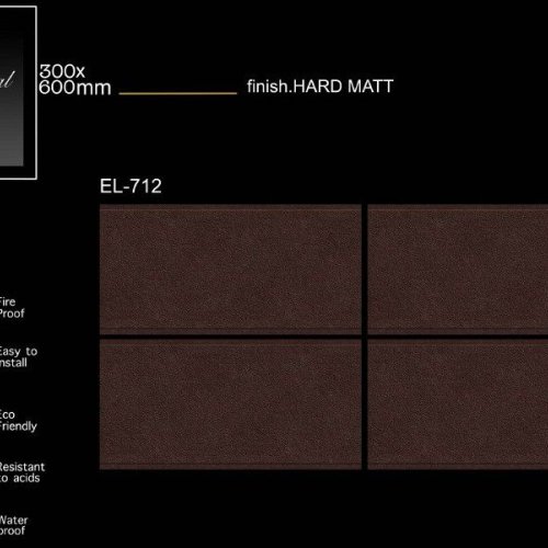 Deep Brown Hard Matt Ceramic Wall Tiles