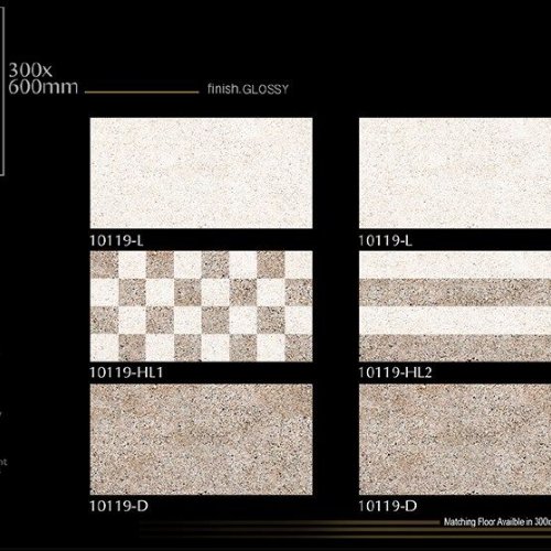 Granite Speckle Texture Digital Ceramic Wall Tiles