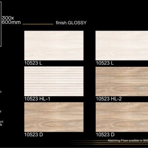 Natural Wood Gloss Finish Ceramic Wall Tiles