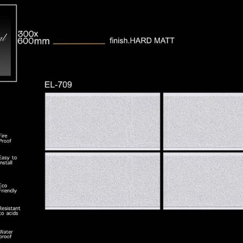 Soft Grey Hard Matt Ceramic Wall Tiles