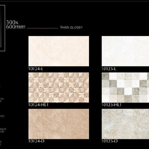 Warm Stone Mosaic Digital Ceramic Wall Tiles