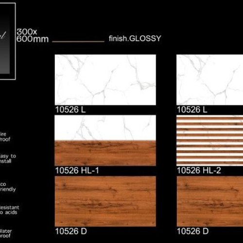 Wood Blend Marble Gloss Ceramic Wall Tiles