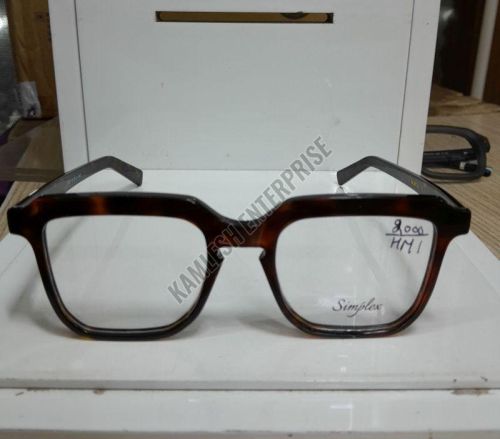 Brown Square Retro Glasses Frame