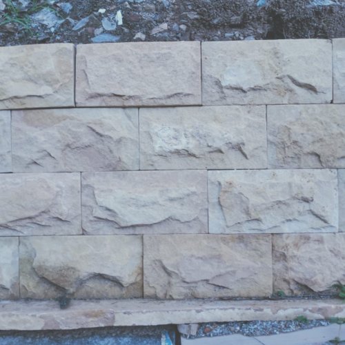 Beige Natural Stone Wall Cladding Tiles