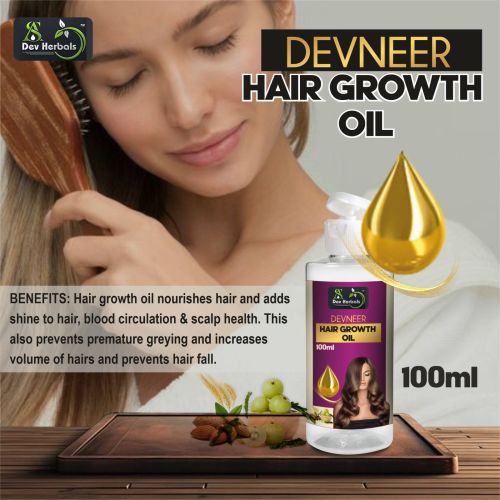 Ayurvedic Oil