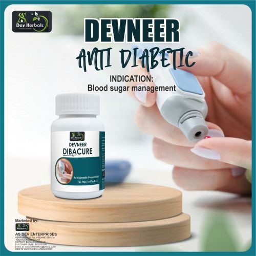 Devneer Diba Cure 60 Tablets