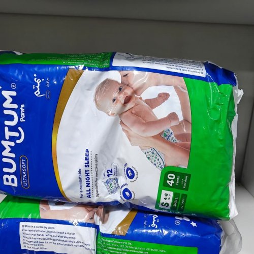 Baby Diapers