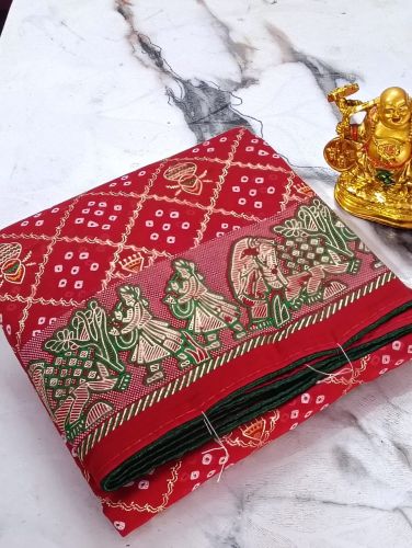 Ladies Foil Print Saree