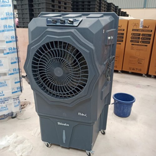 Desert Air Cooler