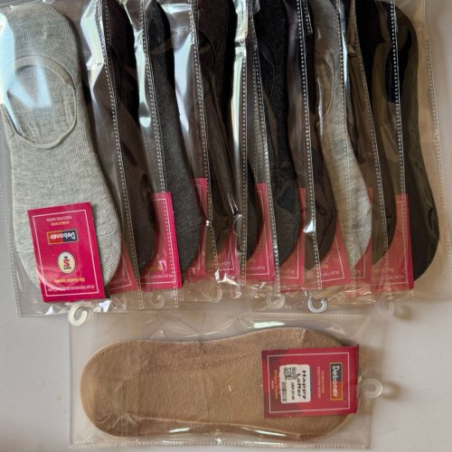 Unisex Plain Microfiber Loafer Socks