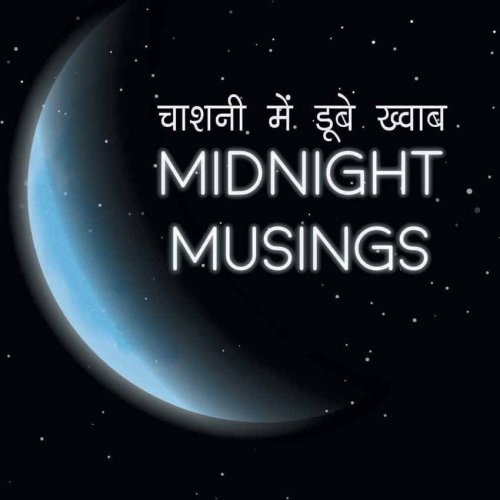 Midnight Musings Reading Book