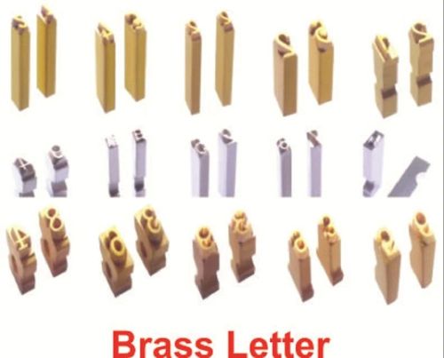 Brass Coding Letter
