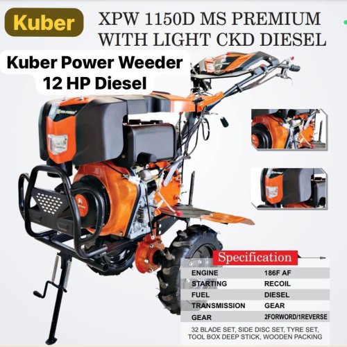 Power Weeder