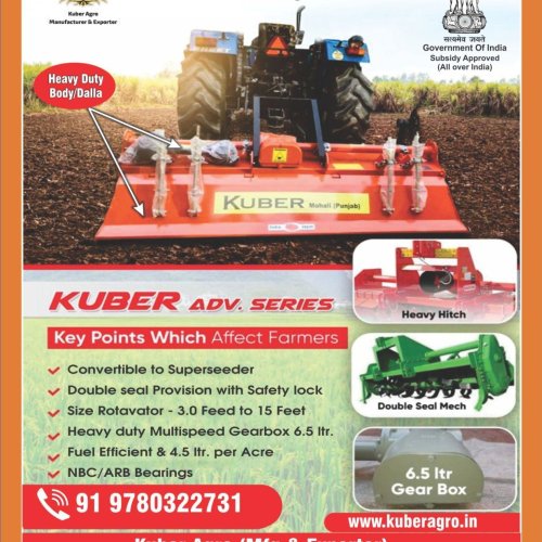 Kuber 8 Ft 54/60B Model K 849 Multispeed HD Rotavator
