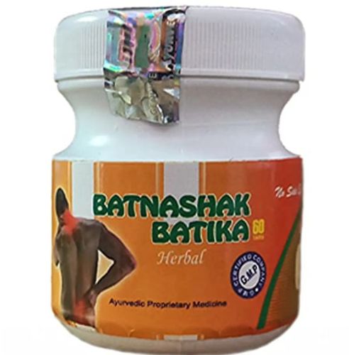 Mayur Batanashak Batika Joint Pain Relief Tablets