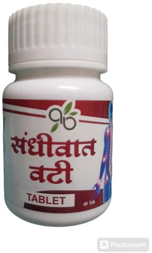 Sandhivat Vati Ayurvedic Tablets
