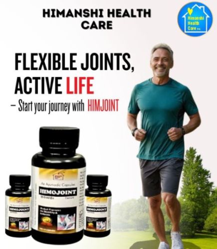 Himojoint Capsules