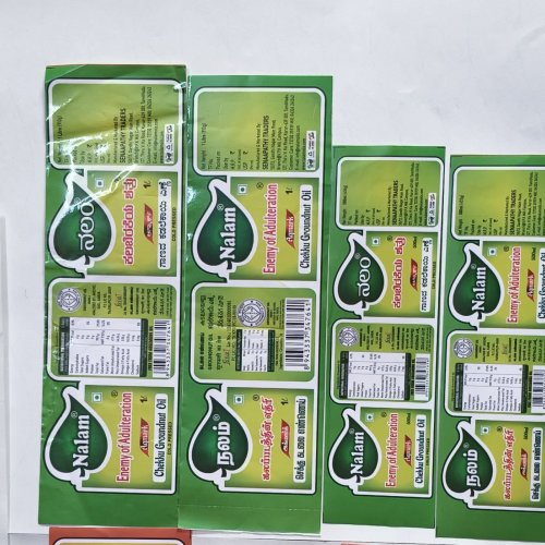 Tin Label Printing Service