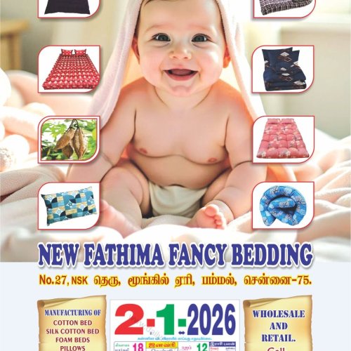 Wall Calendar Printing Service