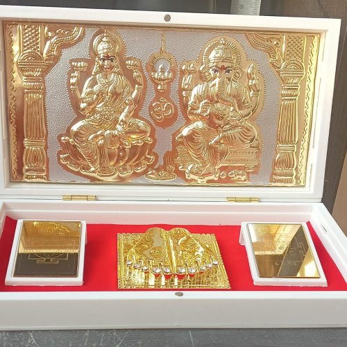 Laxmi Charan Paduka Gold Plated Photo Frame Box Laxmi Charan Paduka Gold Plated Photo Frame Box