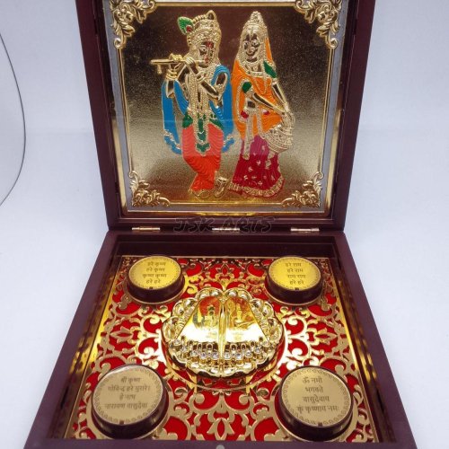 Shree Radha Krishna Gold Plated Photo Frame Box