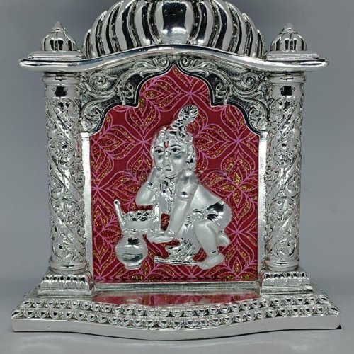 Silver Plated Laddu Gopal Photo Frame