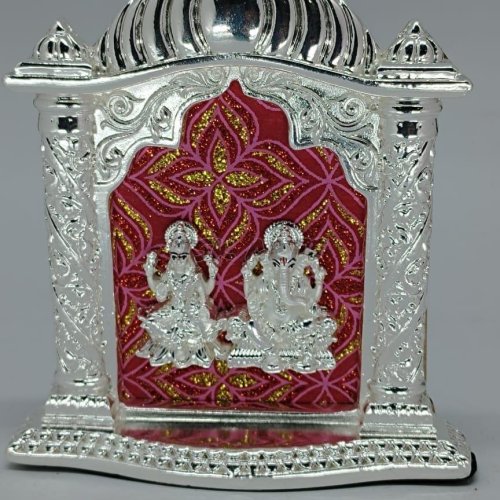 Silver Plated Laxmi Ganesh Photo Frame