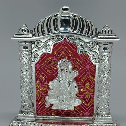 Silver Plated Lord Hanuman Photo Frame