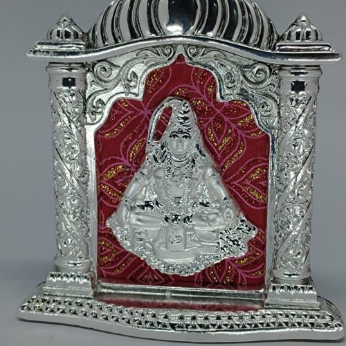 Silver Plated Lord Shiva Photo Frame