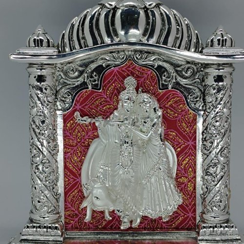 Silver Plated Radha Krishna Photo Frame