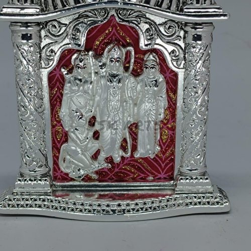 Silver Plated RAM Darbar Photo Frame
