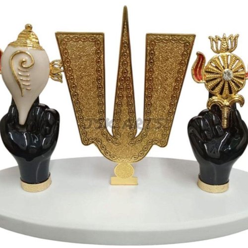 Tirupati Balaji Sand