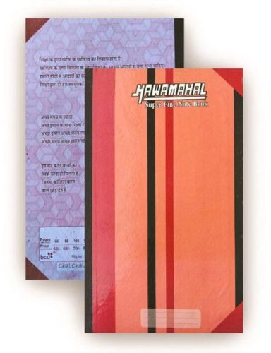 Hawamahal 60 GSM Hard Bound Register