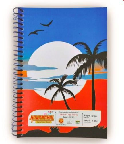 Hawamahal A4 Spiral Exercise Notebook