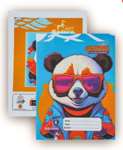 Hawamahal A6 Exercise Notebook