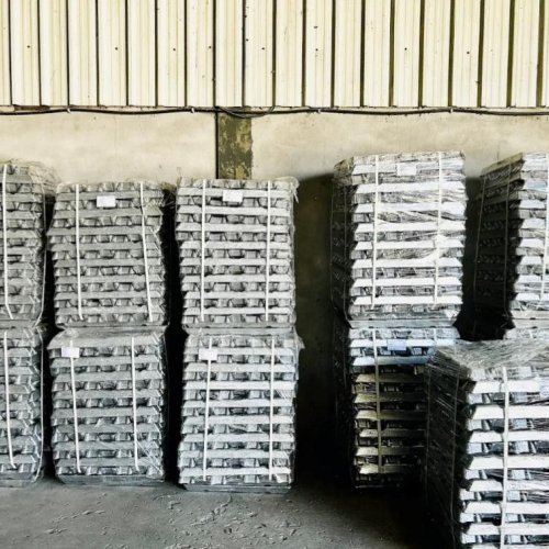 Aluminum & Copper Metal Products