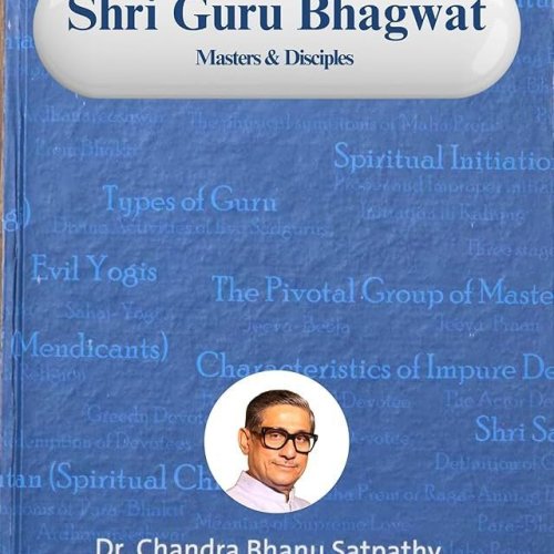 Shri Guru Bhagwat Religious Book