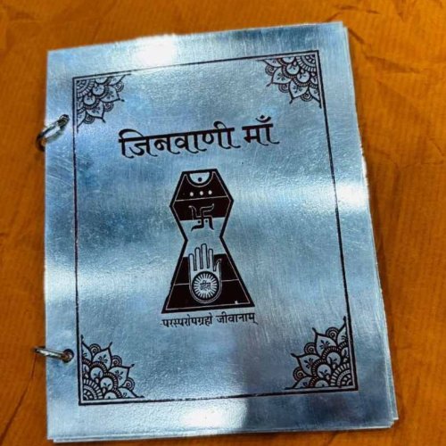 Silver Heritage Collection