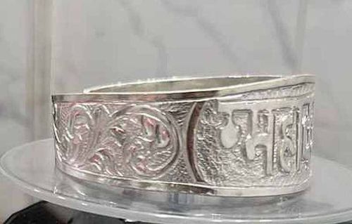 Men Sterling Silver Ring