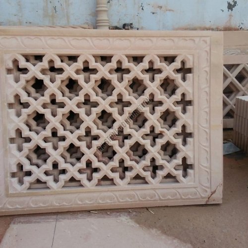 Artistic Sandstone Grill Artistic Sandstone Grill